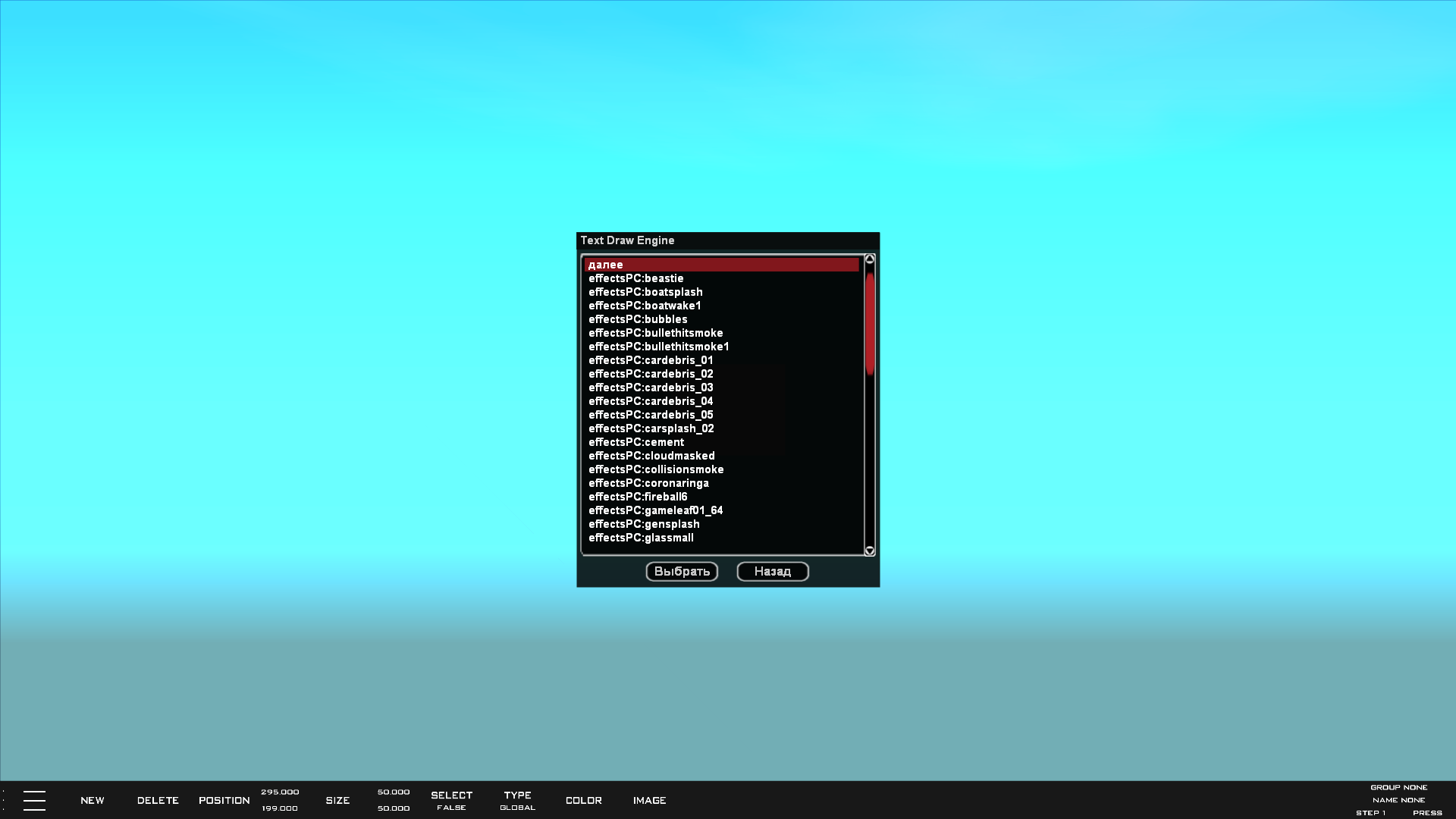 Изображение