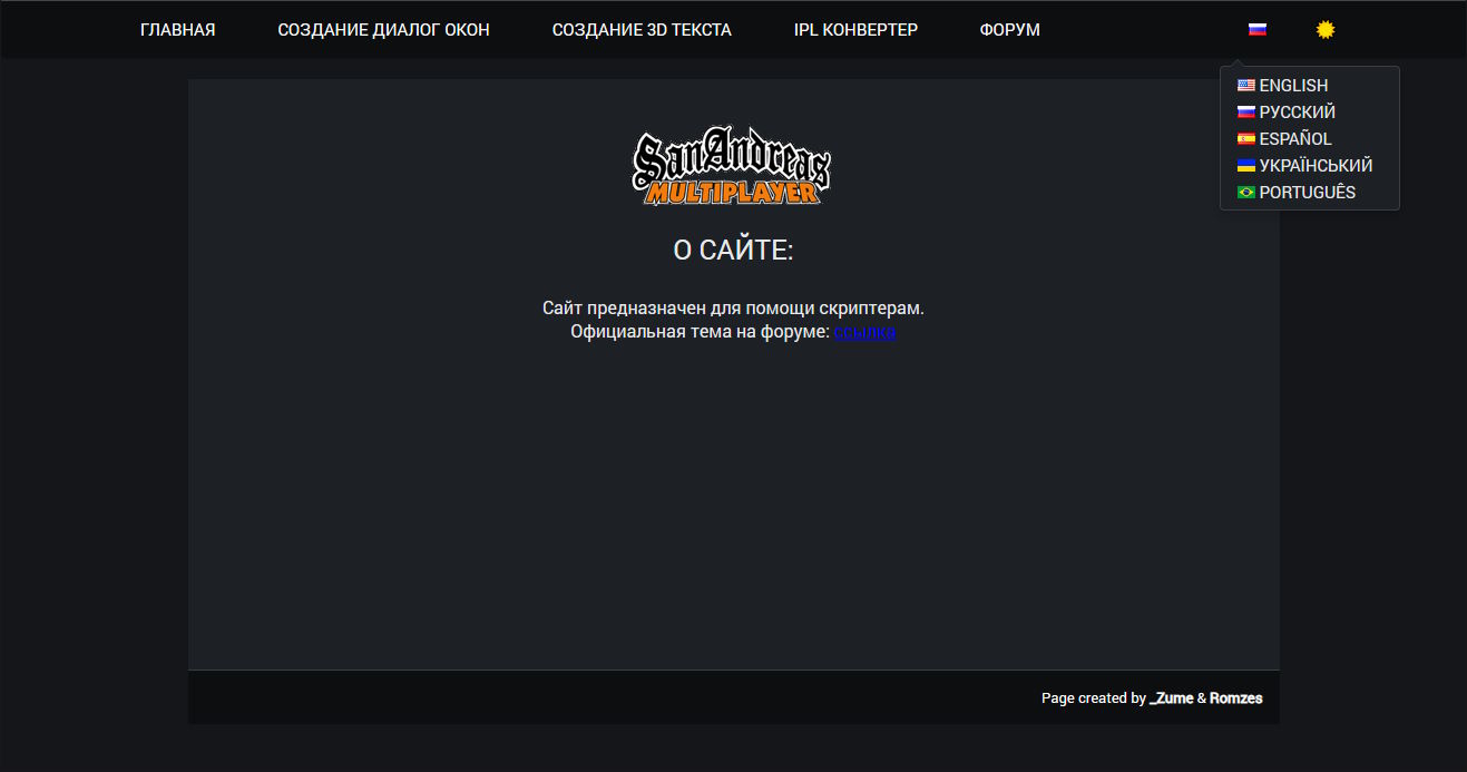 [Image: img_1785734838__dark_site.jpg]